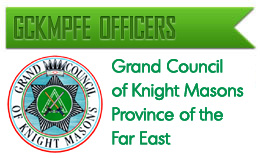 GCKMPFE Officers